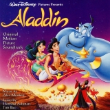 Alan Menken & Tim Rice 'A Whole New World (from Aladdin) (Female part only)'
