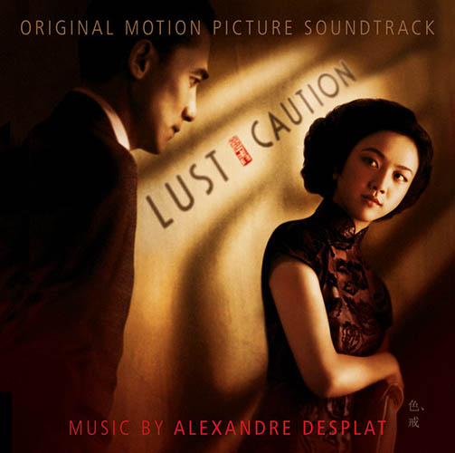 Easily Download Alexandre Desplat Printable PDF piano music notes, guitar tabs for Piano Solo. Transpose or transcribe this score in no time - Learn how to play song progression.