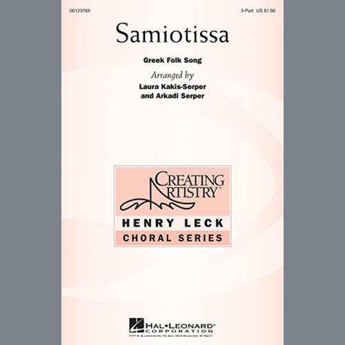 Easily Download Arkadi Serper Printable PDF piano music notes, guitar tabs for 3-Part Treble Choir. Transpose or transcribe this score in no time - Learn how to play song progression.