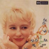 Blossom Dearie 'If I Were A Bell'