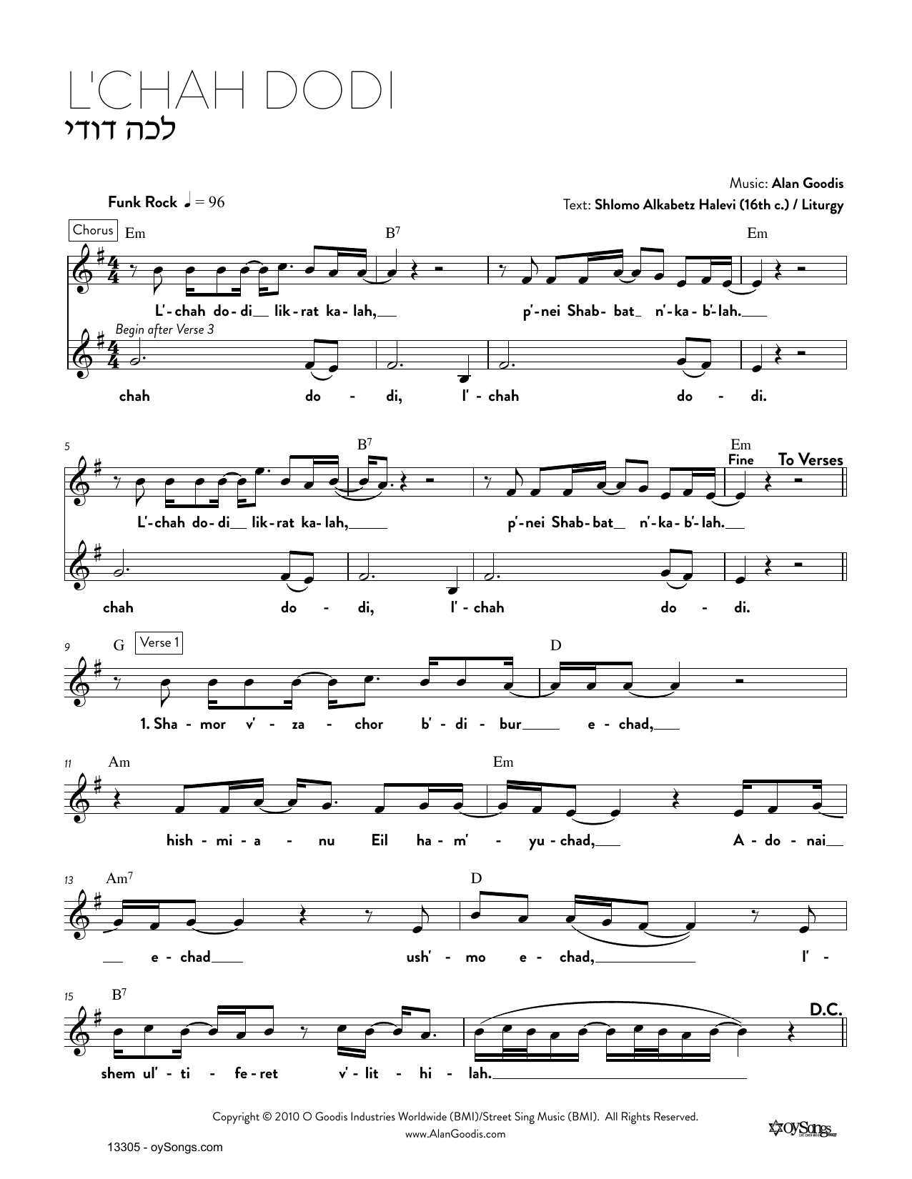 Alan Goodis L'chah Dodi Sheet Music