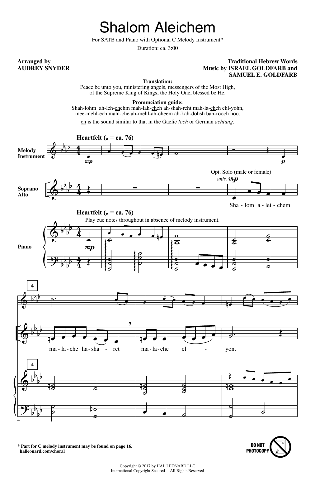 Audrey Snyder Shalom Aleichem Sheet Music