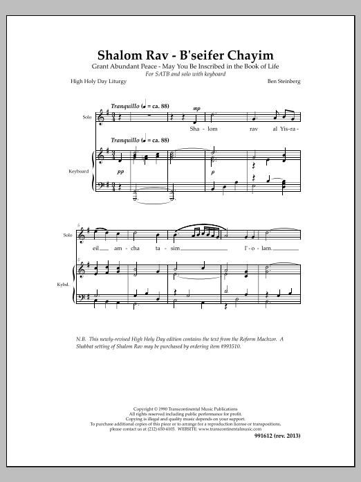 Ben Steinberg Shalom Rav - B'seifer Chayim Sheet Music