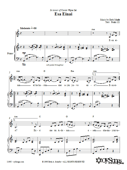 Beth Schafer Esa Einai Sheet Music
