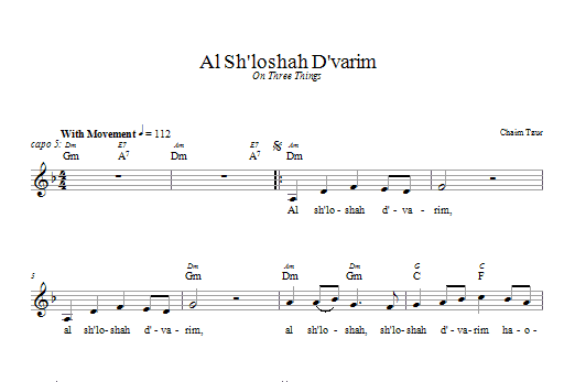 Chaim Tzur Al Sh'loshah D'varim Sheet Music