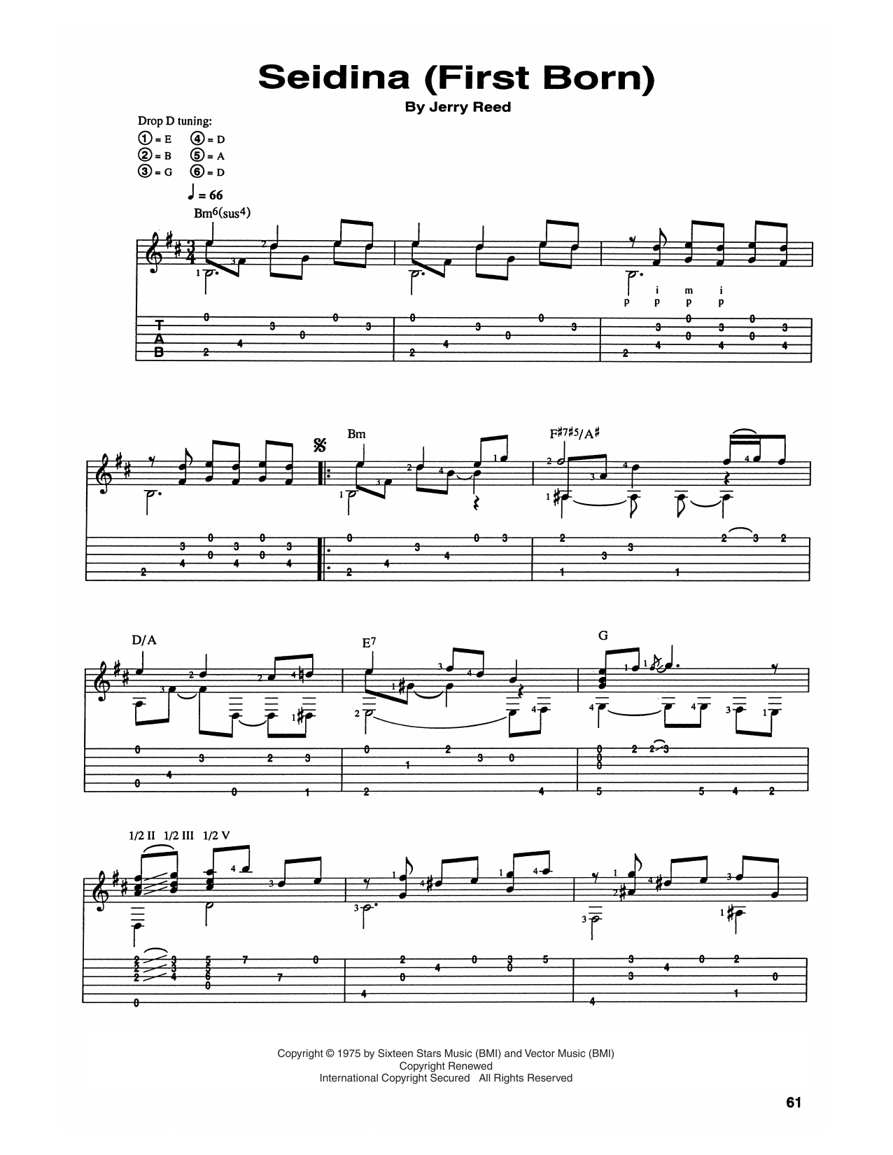 Chet Atkins and Jerry Reed Seidina (First Born) Sheet Music