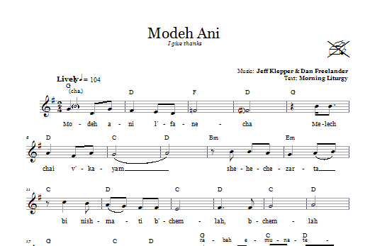 Dan Freelander Modeh Ani (I Give Thanks) Sheet Music