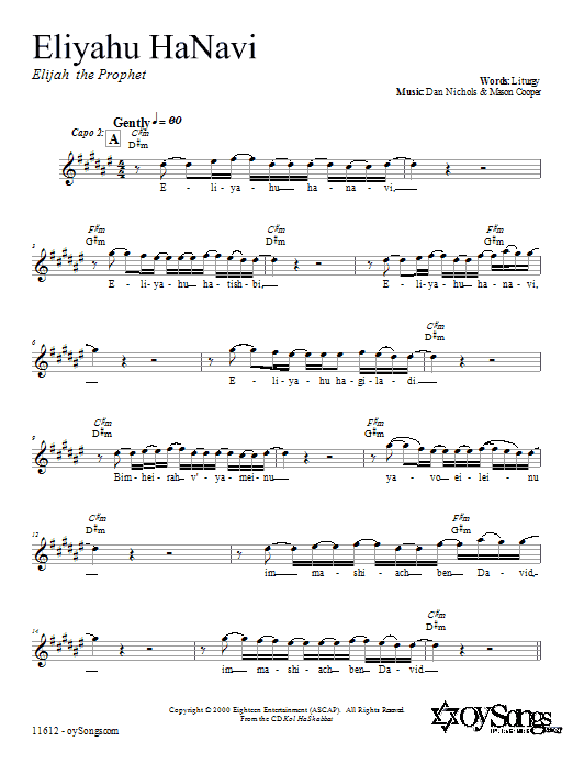 Dan Nichols Eliyahu HaNavi Sheet Music