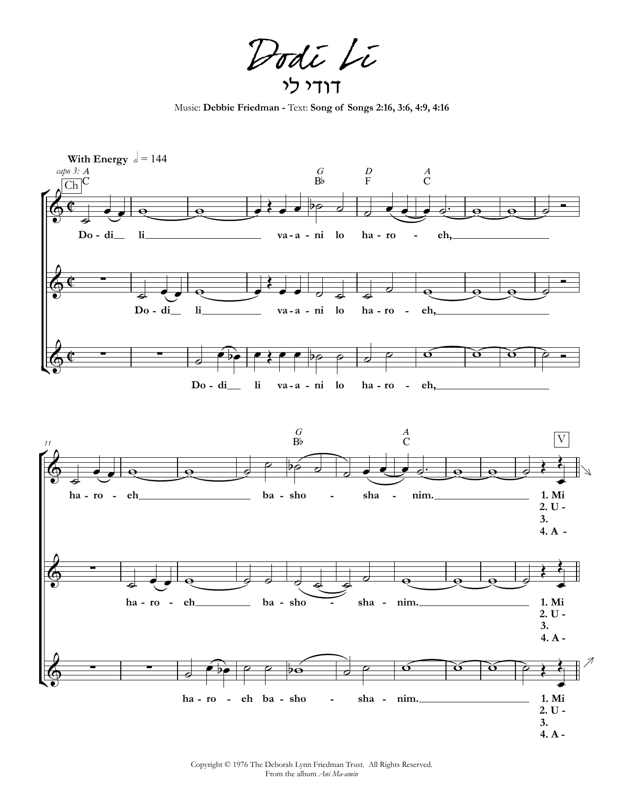 Debbie Friedman Dodi Li Sheet Music