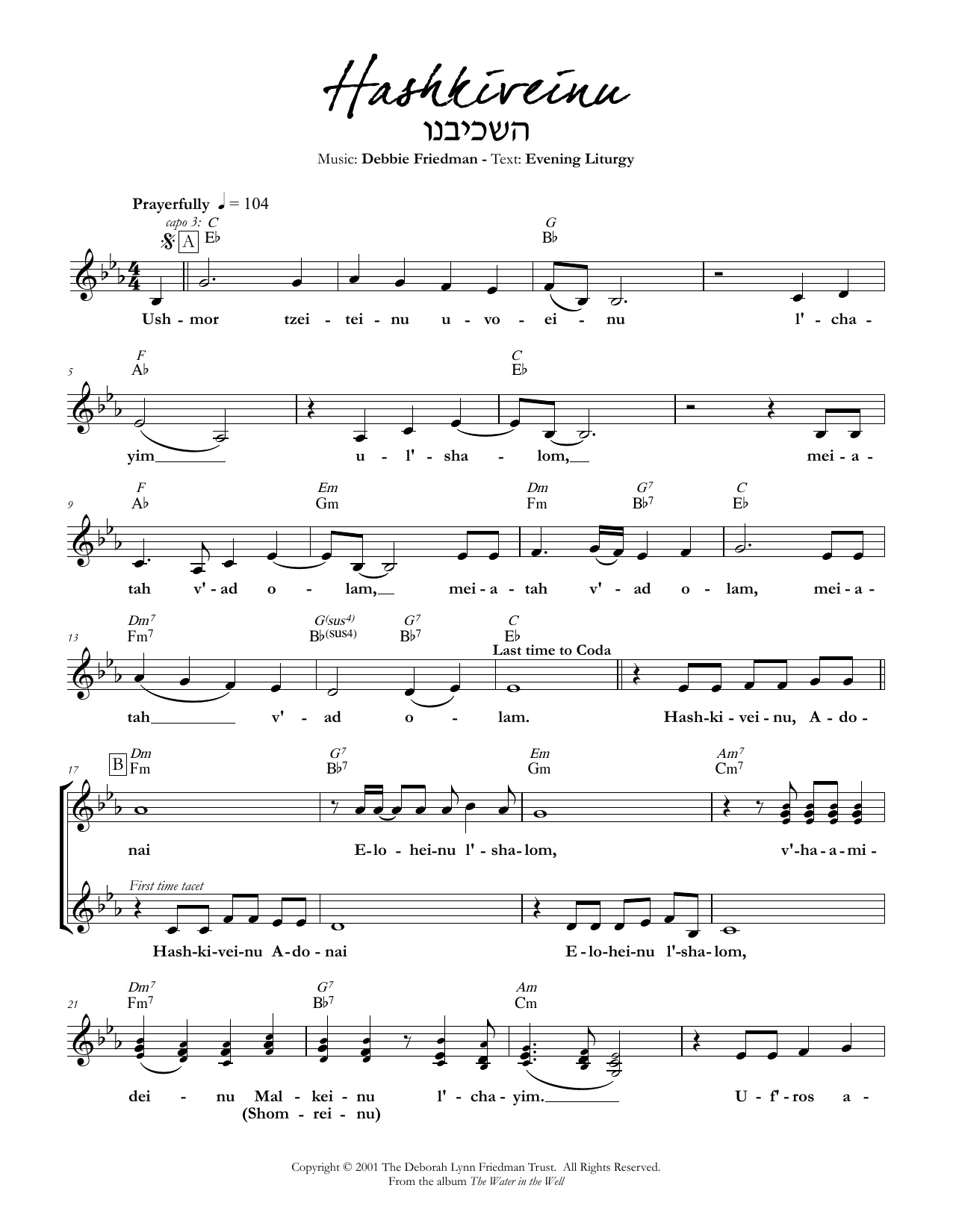 Debbie Friedman Hashkiveinu Sheet Music