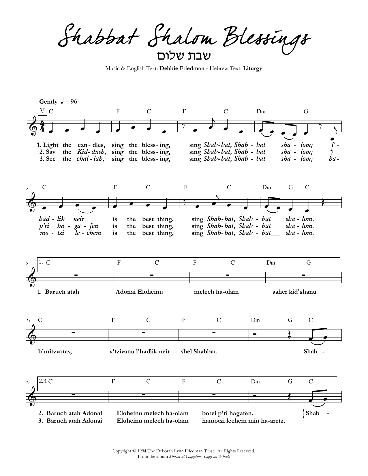 Debbie Friedman Shabbat Shalom Blessings Sheet Music