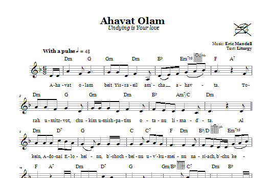 Eric Mandell Ahavat Olam (Undying Is Your Love) Sheet Music