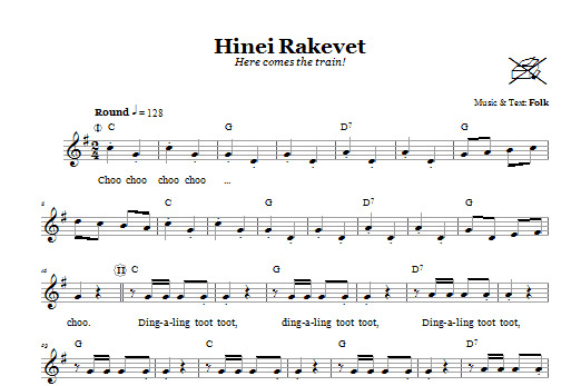 Folk Tune Hinei Rakevet (Here Comes The Train!) Sheet Music