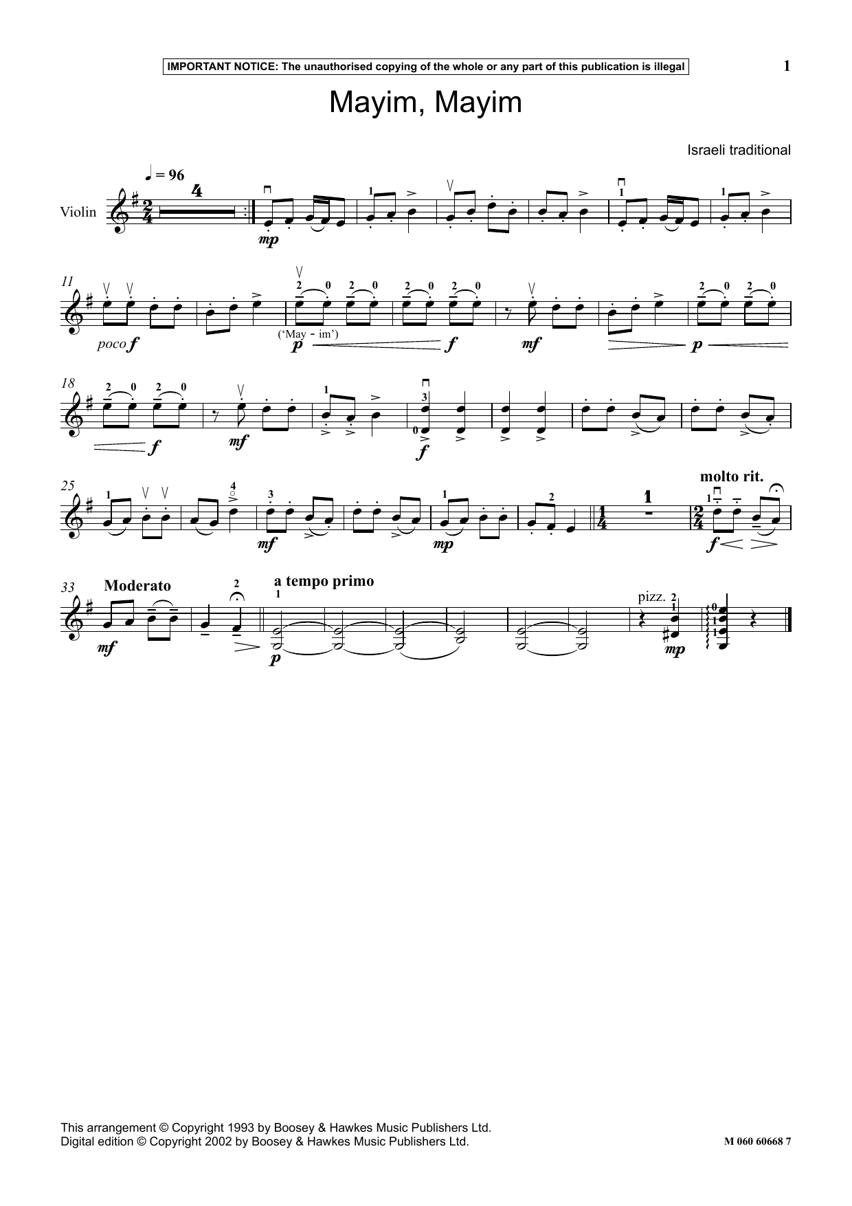 Israeli Traditional Mayim, Mayim Sheet Music