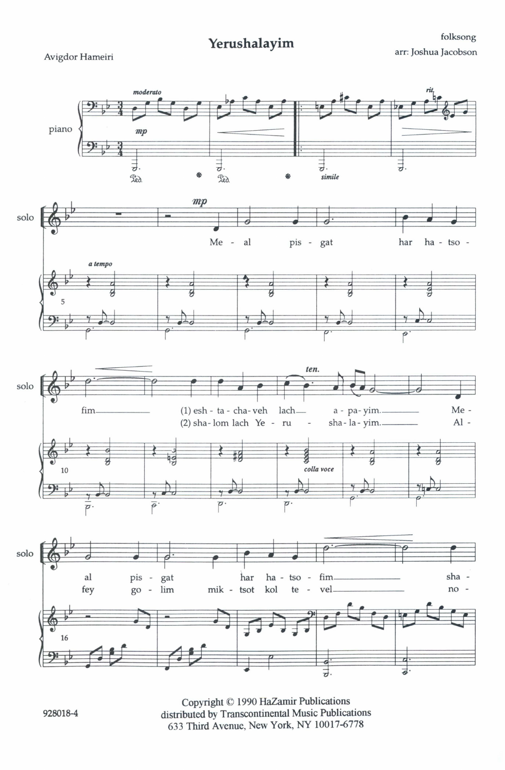Joshua Jacobson Yerushalayim (Me'al Pisgat Har Hatsofim) Sheet Music