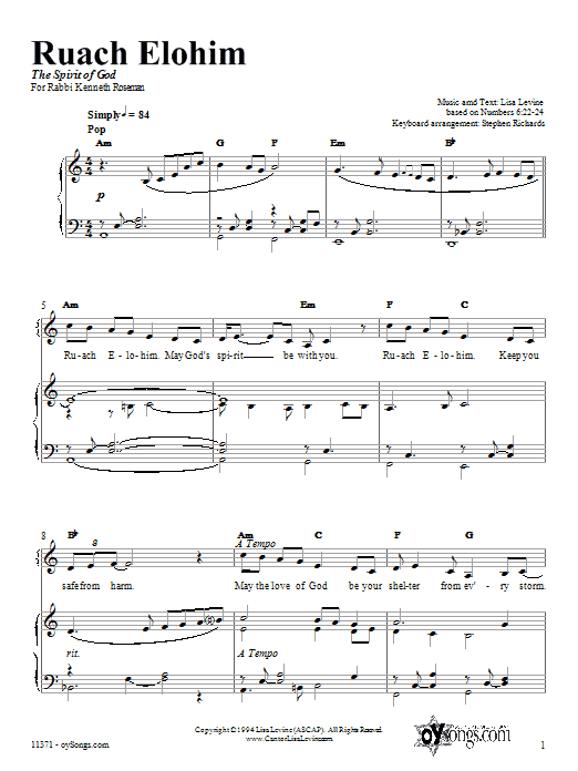 Lisa Levine Ruach Elohim Sheet Music