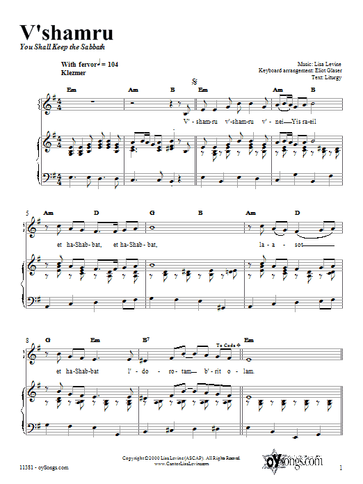 Lisa Levine V'shamru Sheet Music