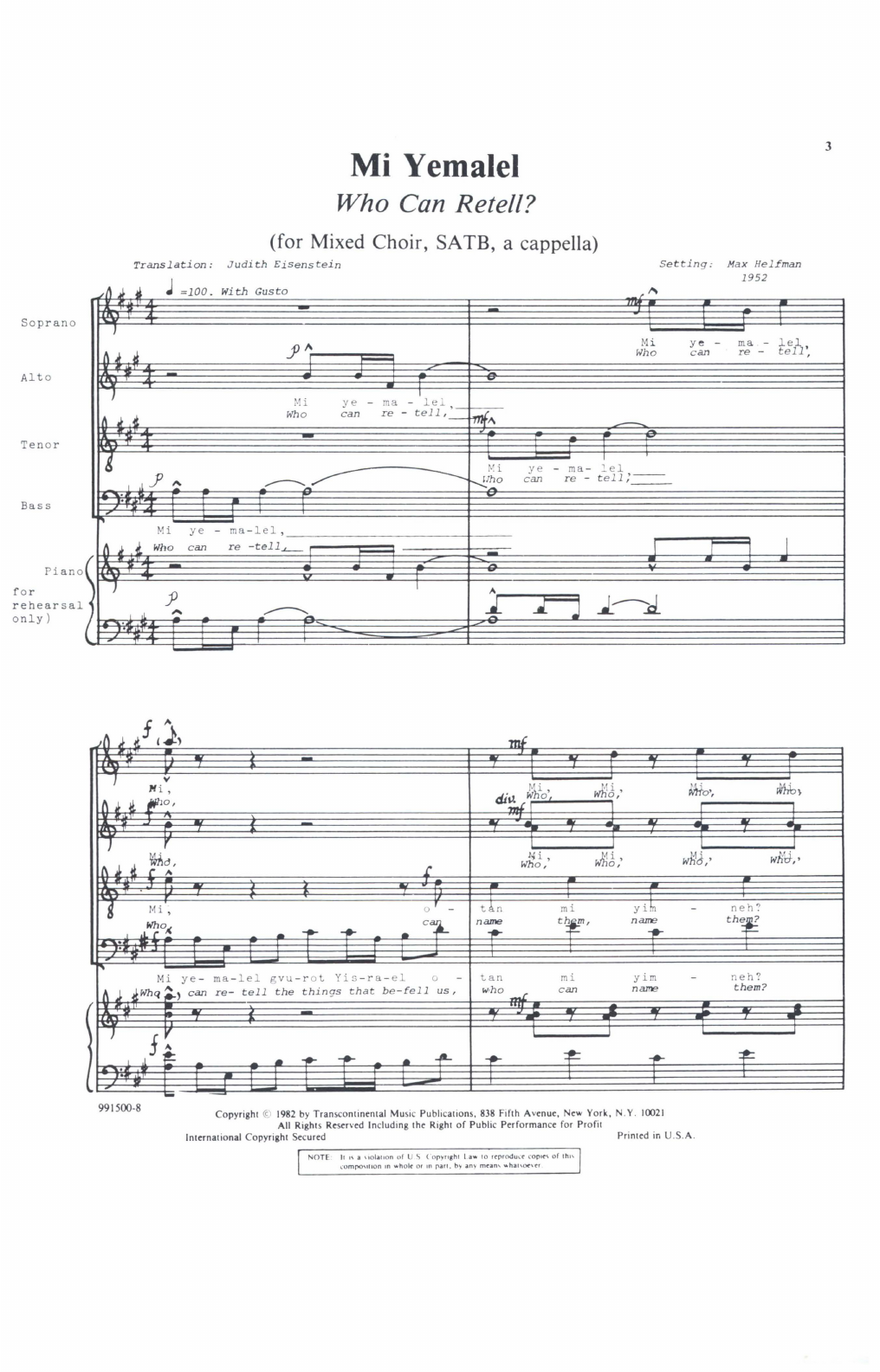 Max Helfman Mi Yemalel (Who Can Retell?) Sheet Music