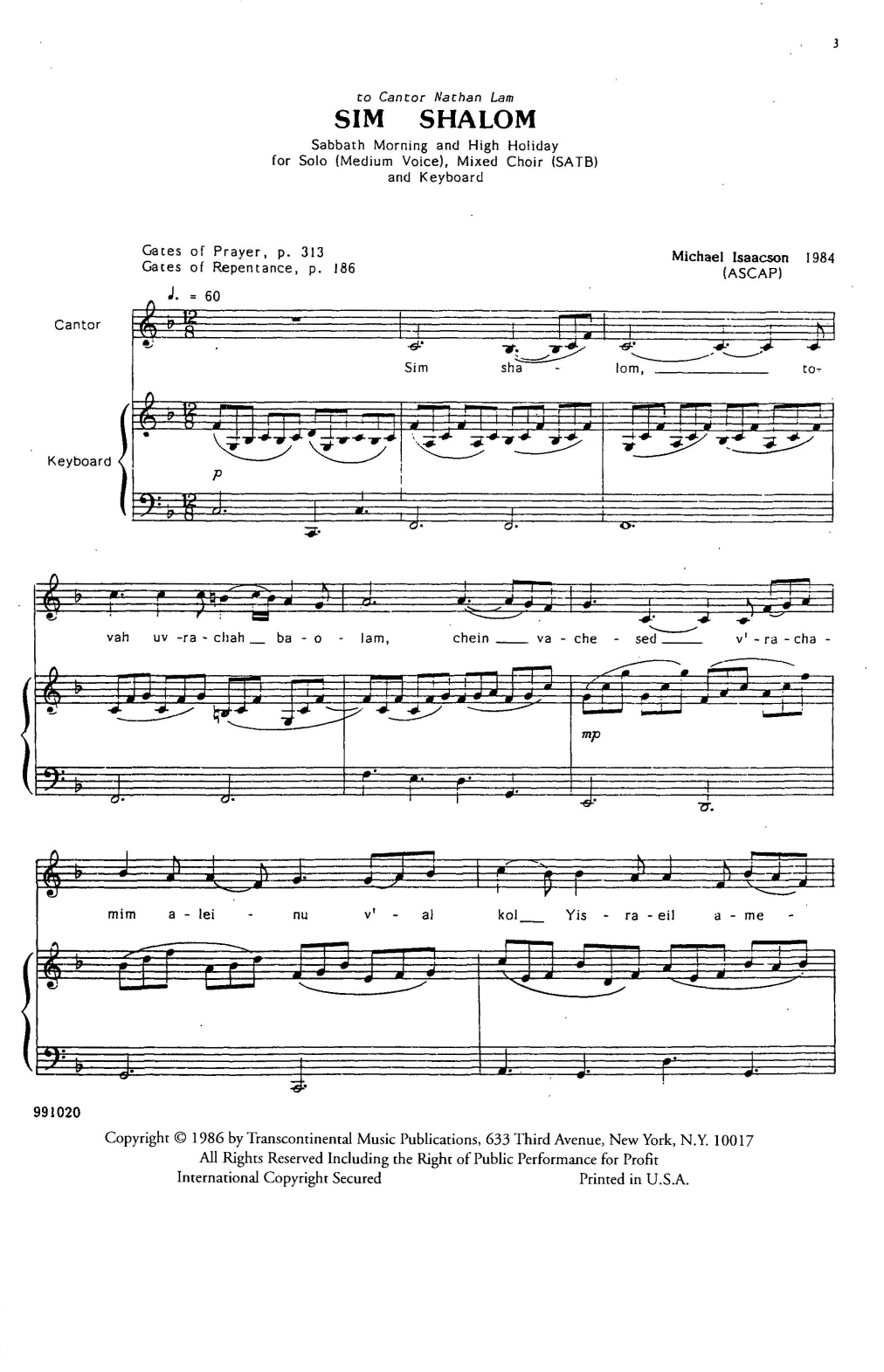 Michael Isaacson Sim Shalom (Grant Us Peace) Sheet Music