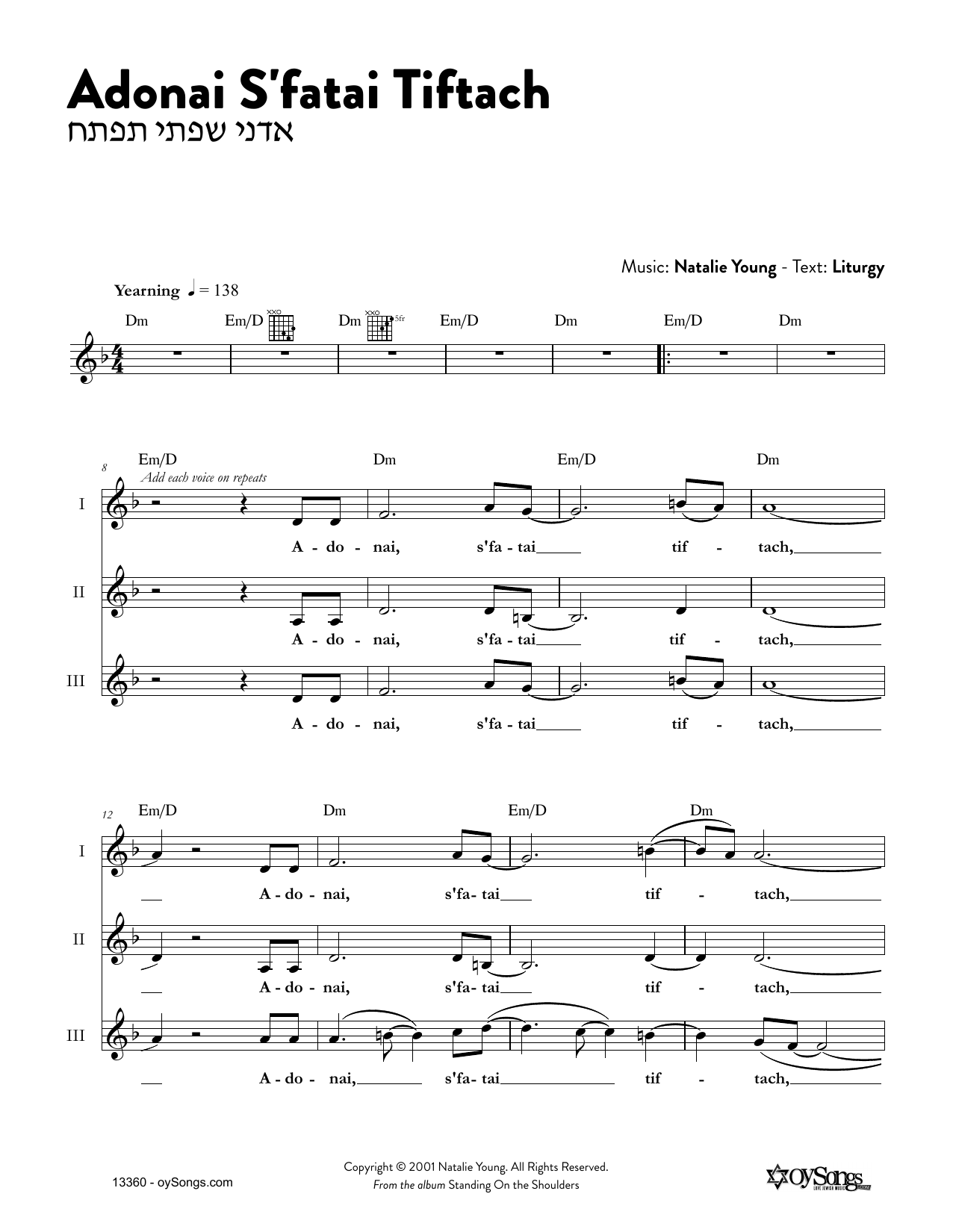 Natalie Young Adonai S'fatai Tiftach Sheet Music