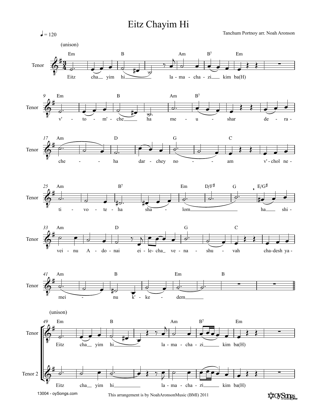Noah Aronson Eitz Chayim Hi Sheet Music