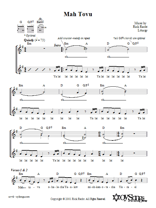 Rick Recht Mah Tovu Sheet Music