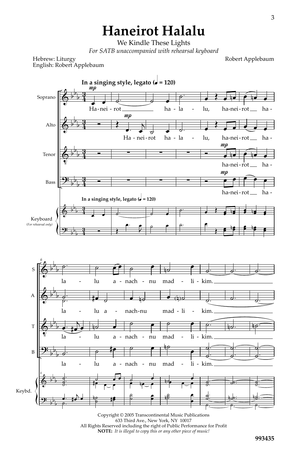 Robert Applebaum Haneirot Halalu (We Kindle These Lights) Sheet Music