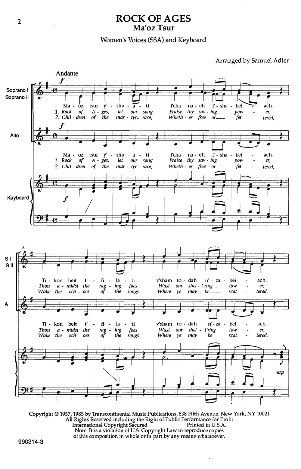 Samuel Adler Ma'oz Tzur (Rock Of Ages) Sheet Music
