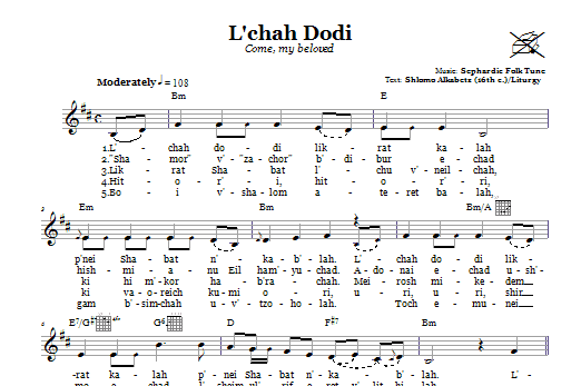 Sephardic Folk Tune L'chah Dodi (Come, My Beloved) Sheet Music
