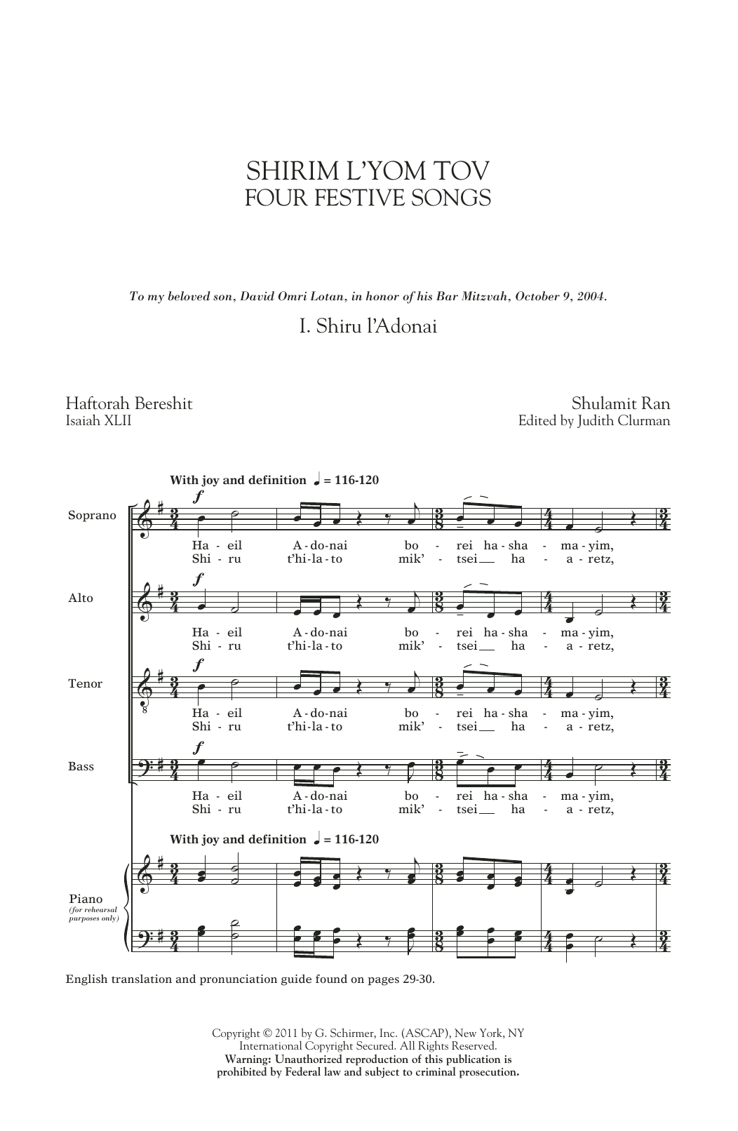 Shulamit Ran Shirim L'Yom Tov: Four Festive Songs Sheet Music