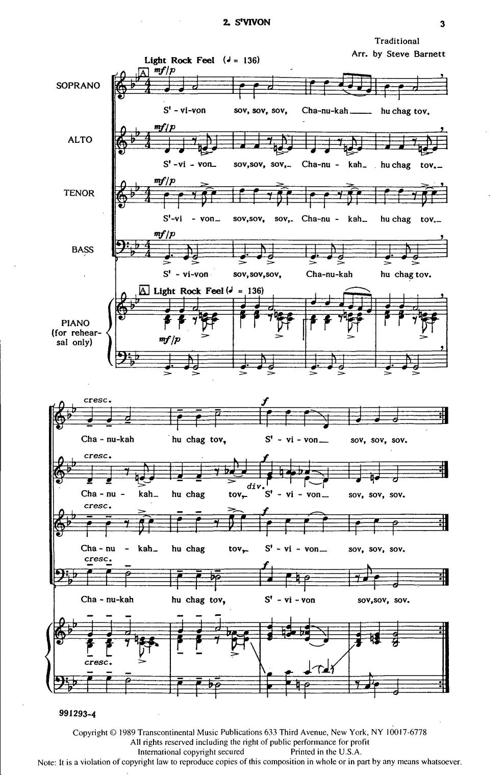 Steve Barnett S'vivon Rehearsal Piano Sheet Music
