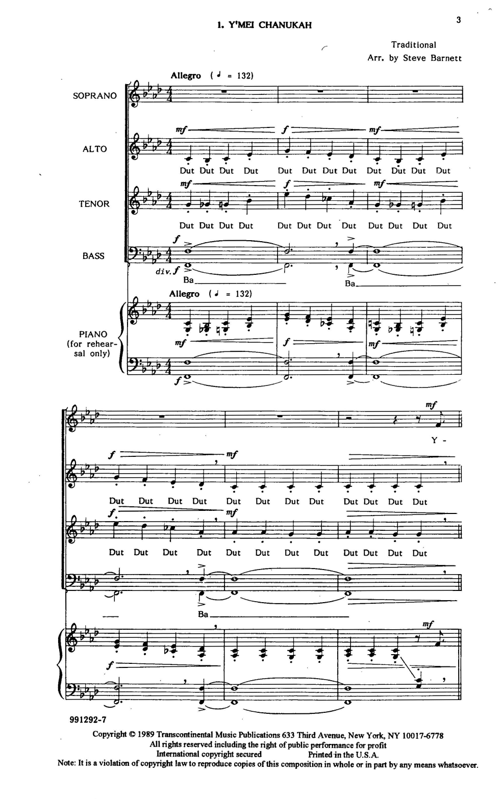 Steve Barnett Y'mei Chanukah Rehearsal Piano Sheet Music