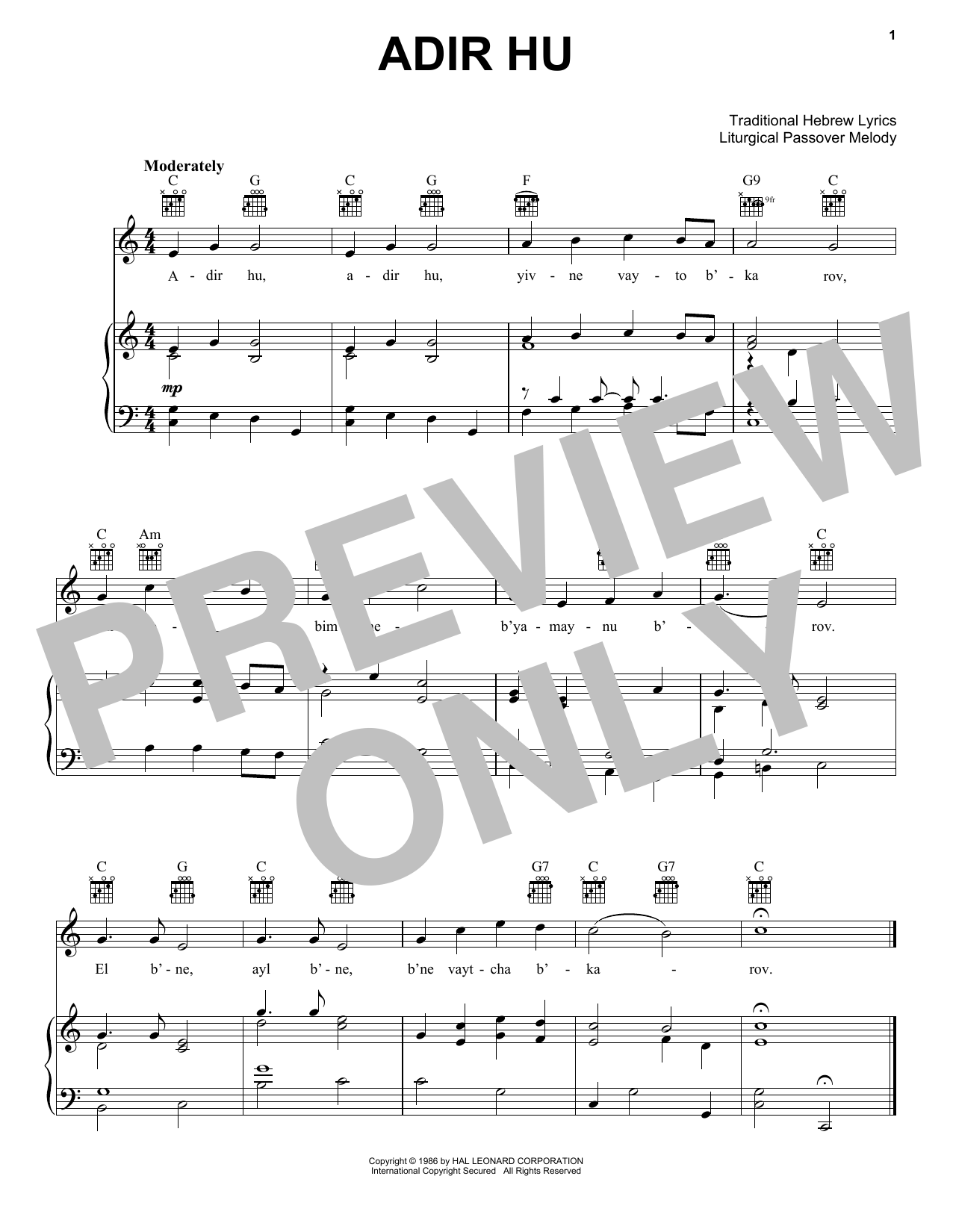 Traditional Hebrew Adir Hu Sheet Music