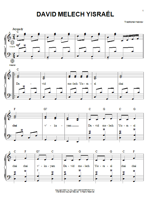Traditional Hebrew David Melech Yisrael Sheet Music