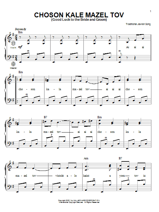 Traditional Jewish Song Choson Kale Mazel Tov (Good Luck To The Bride And Groom) Sheet Music