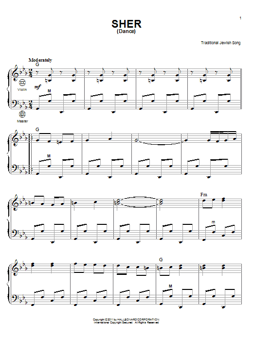 Traditional Jewish Song Sher (Dance) Sheet Music