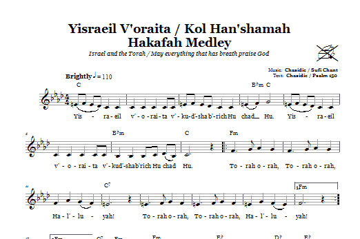 Chasidic/Sufi Chant Yisraeil V'oraita/Kol Han'shamah Hakafah Medley (Medley For Torah March) Sheet Music
