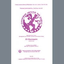 Dov Frimer Al HaNissim (Sing to God) (arr. Joshua R. Jacobson and Hankus Netsky) 428865
