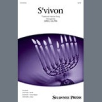Traditional Hebrew Song S'vivon (arr. Greg Gilpin) 1666530