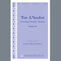 Elaine Broad-Ginsberg Tov L'Hodot (It Is Good To Give Thanks) 1259727