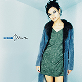 Bic Runga 'Sway'