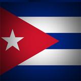 Cuban Folksong 'Guantanamera'
