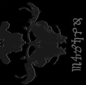 Danzig 'Cantspeak'