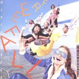 Dixie Dregs 'Cruise Control'