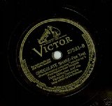 Duke Ellington 'What Am I Here For?'