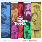 Elmer Bernstein 'A Girl Named Tamiko'