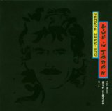 George Harrison 'Isn't It A Pity'