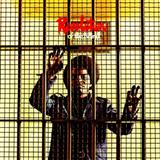 James Brown 'Call Me Super Bad (Parts 1, 2 & 3)'