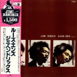 Jimi Hendrix 'Burning Desire'