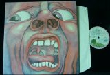 King Crimson '21st Century Schizoid Man'